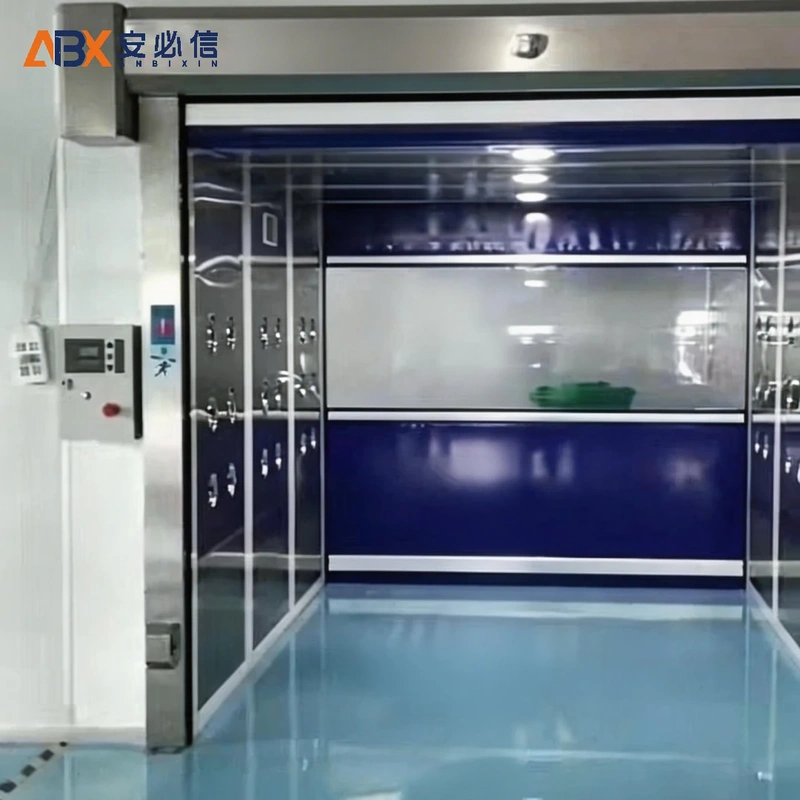 北海市高速门